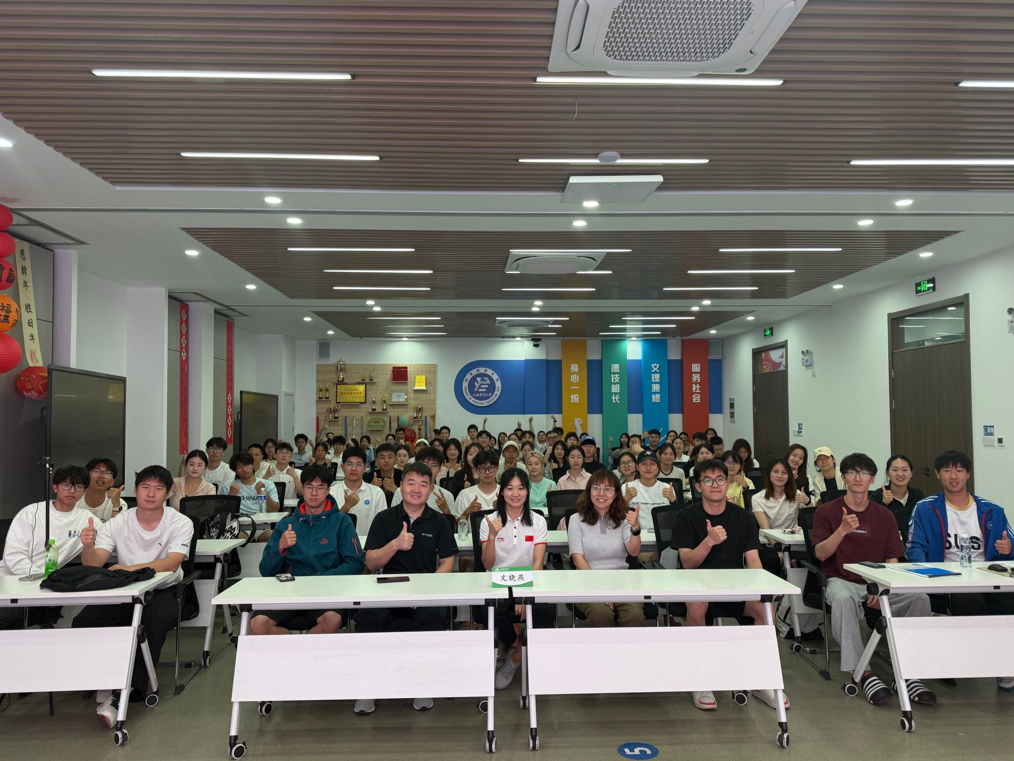英国上市公司官网365