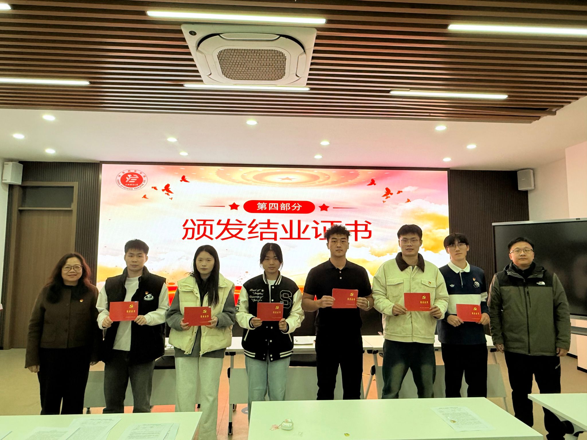 英国上市公司官网365
