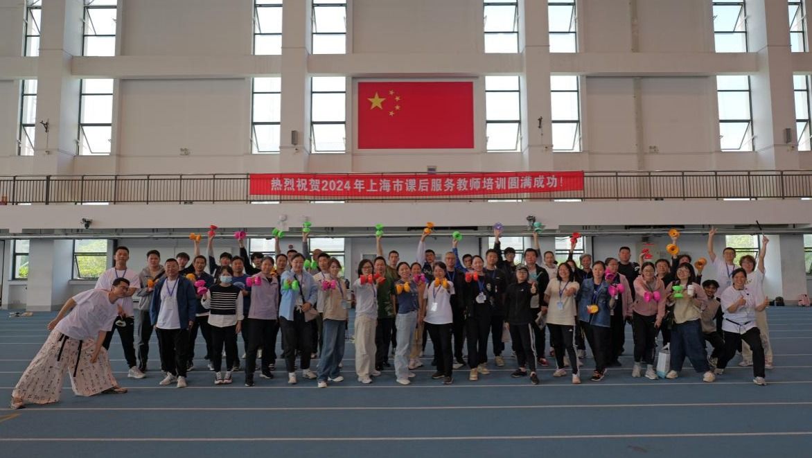 英国上市公司官网365