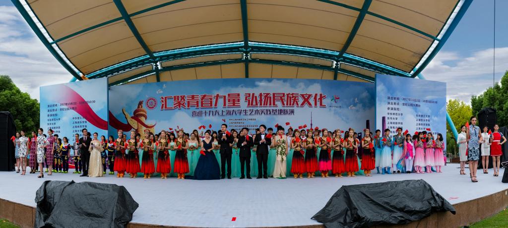 英国上市公司官网365