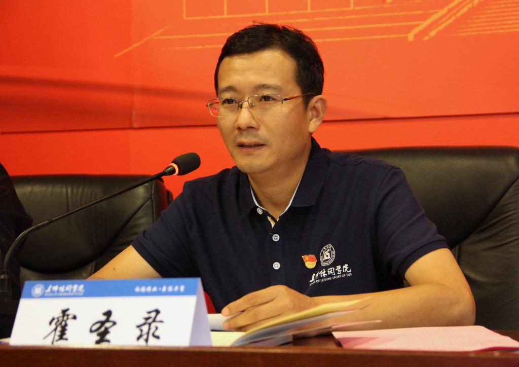 英国上市公司官网365