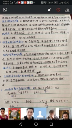 英国上市公司官网365