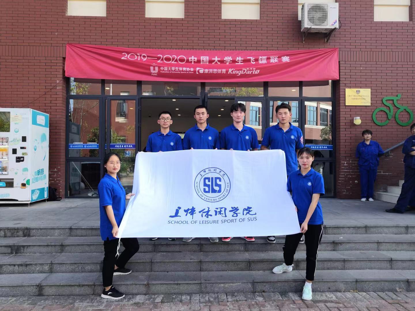 英国上市公司官网365