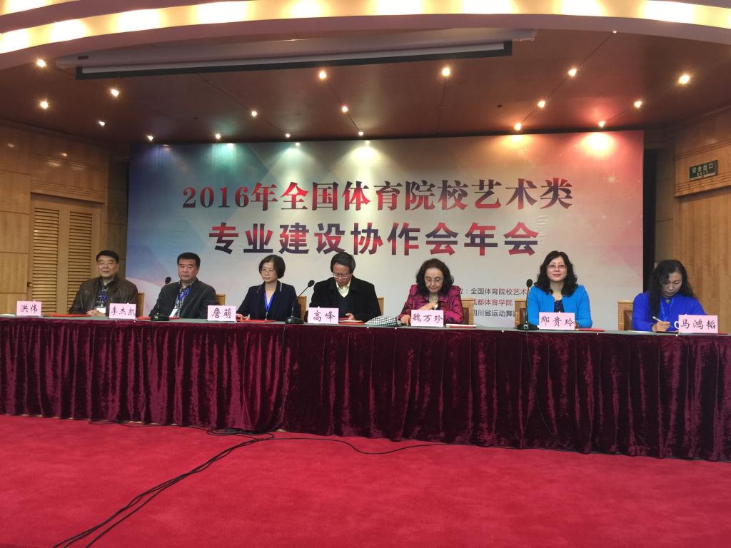 英国上市公司官网365