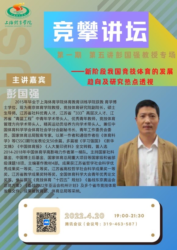 英国上市公司官网365