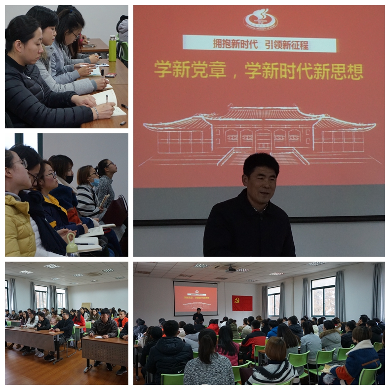 英国上市公司官网365