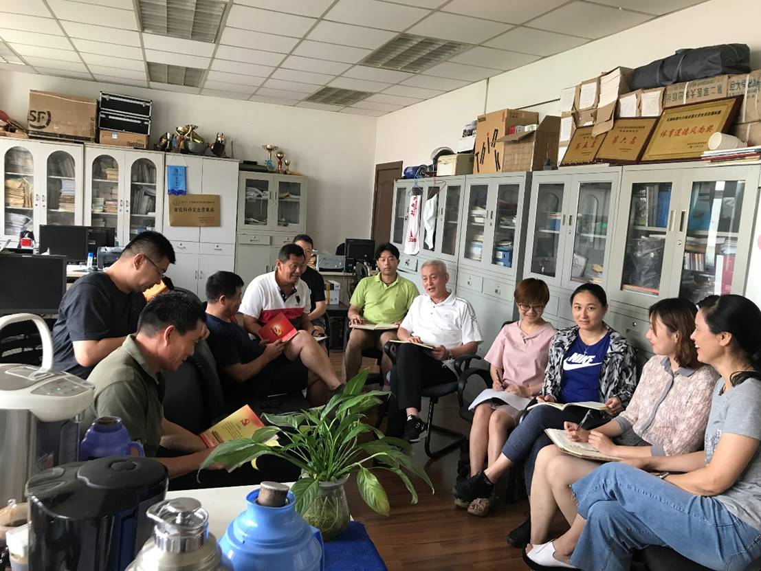 英国上市公司官网365
