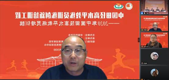 英国上市公司官网365