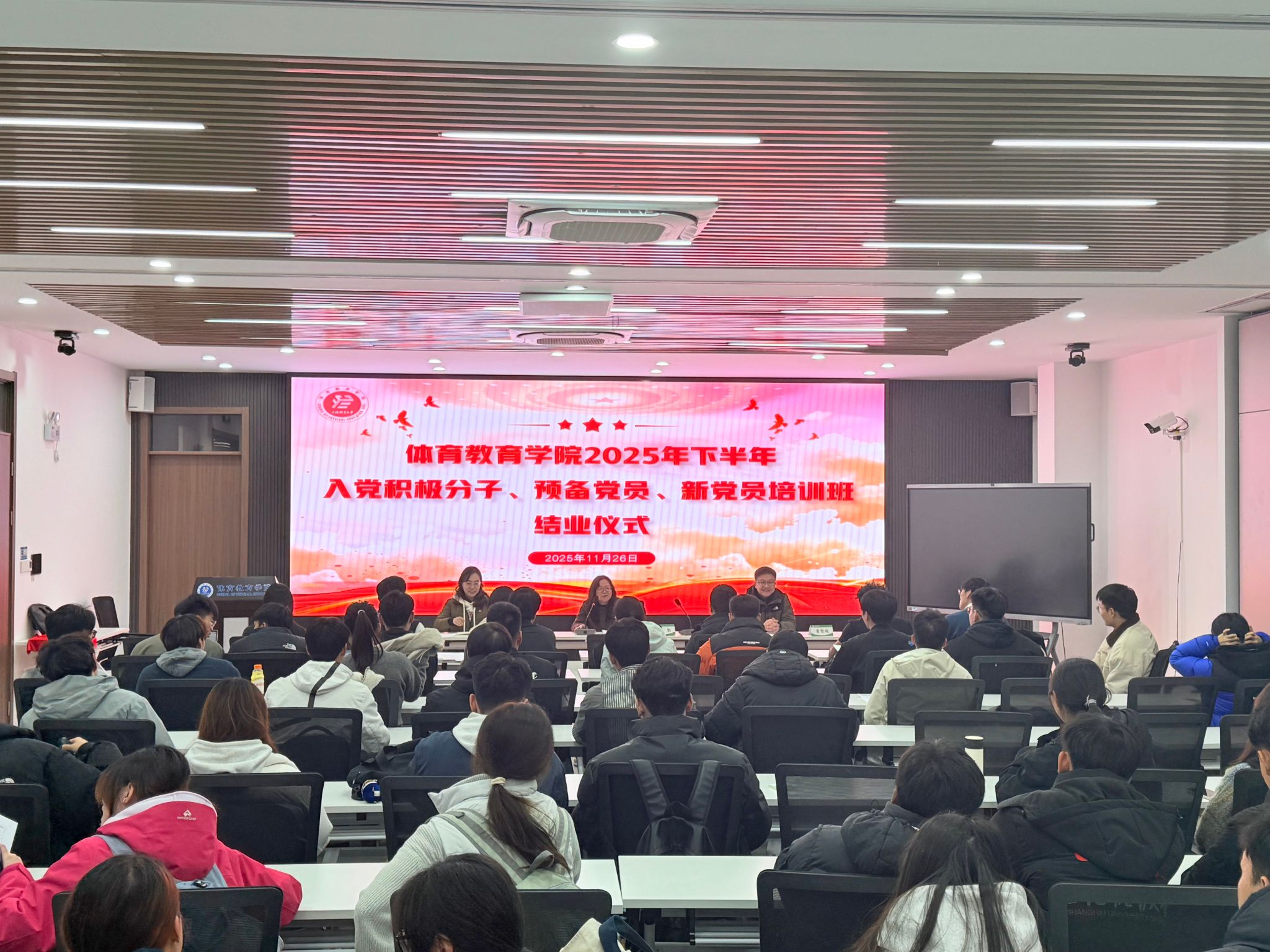 英国上市公司官网365