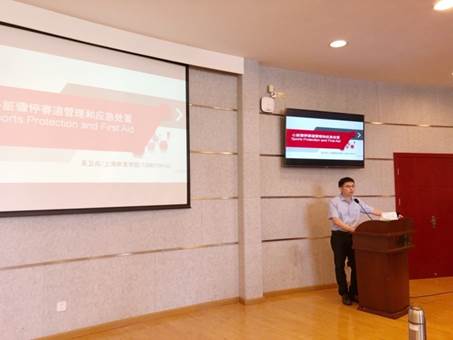 英国上市公司官网365