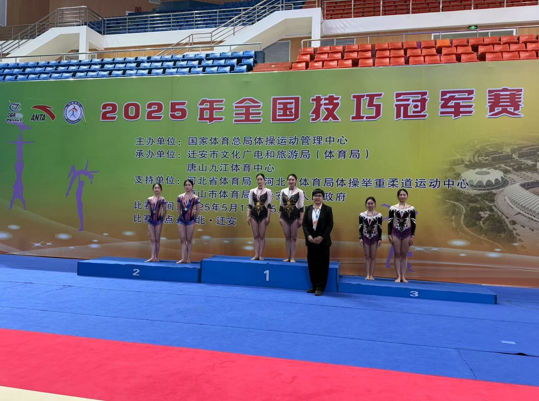 英国上市公司官网365