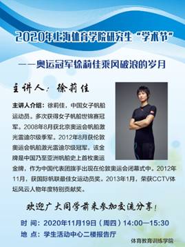 英国上市公司官网365