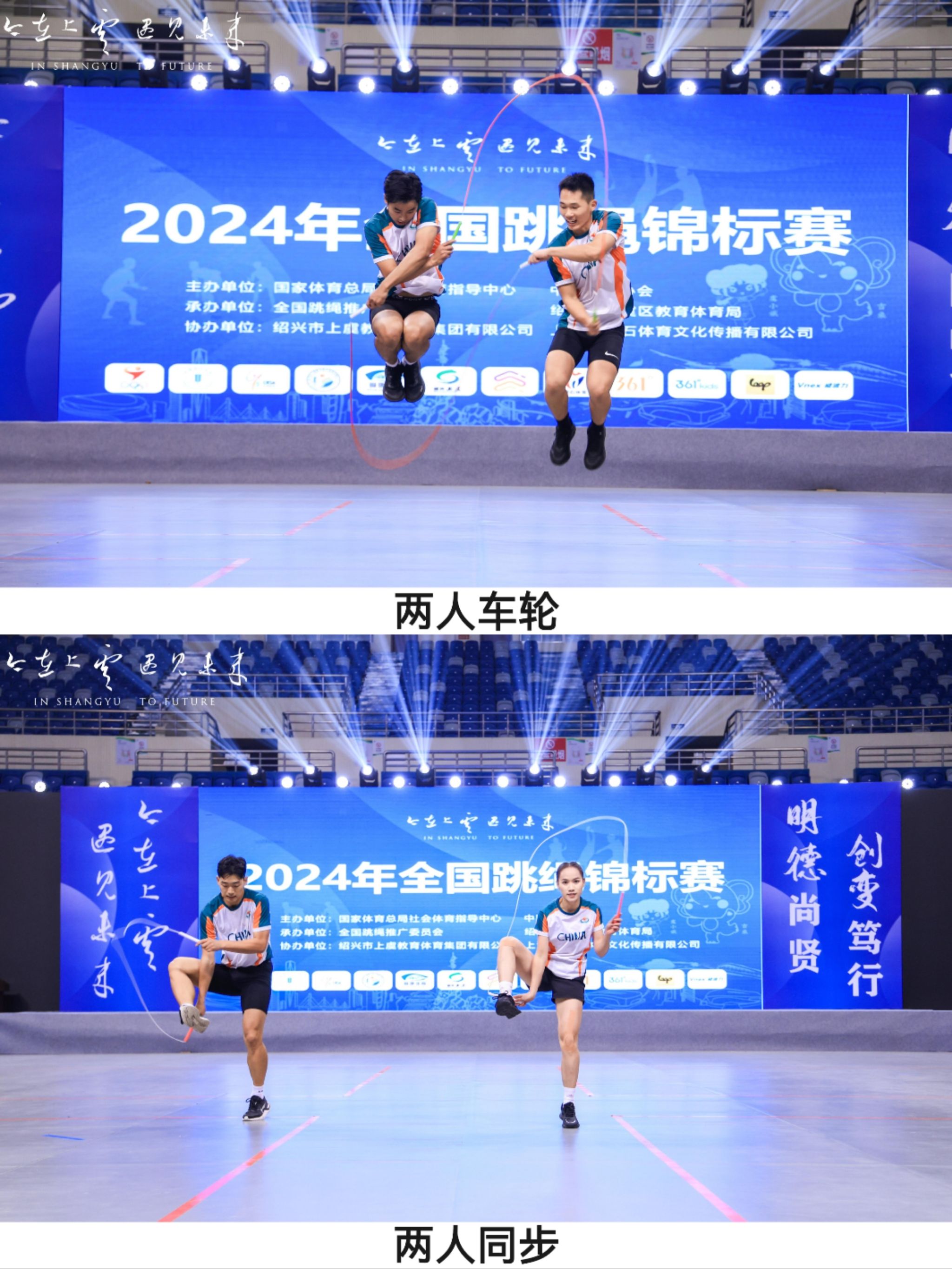 英国上市公司官网365