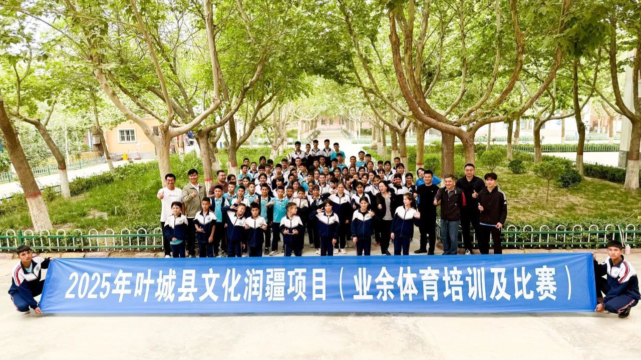 英国上市公司官网365