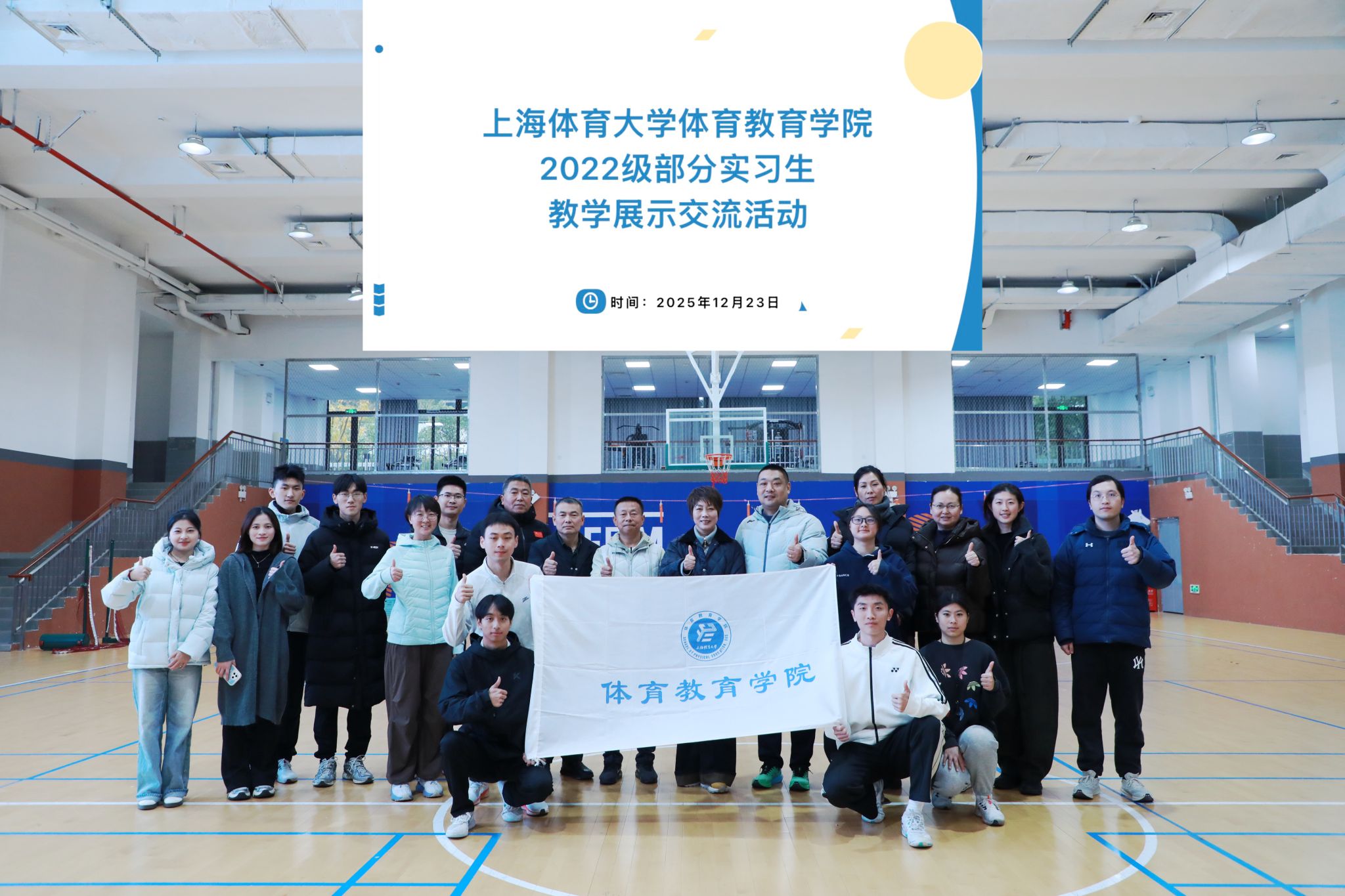 英国上市公司官网365