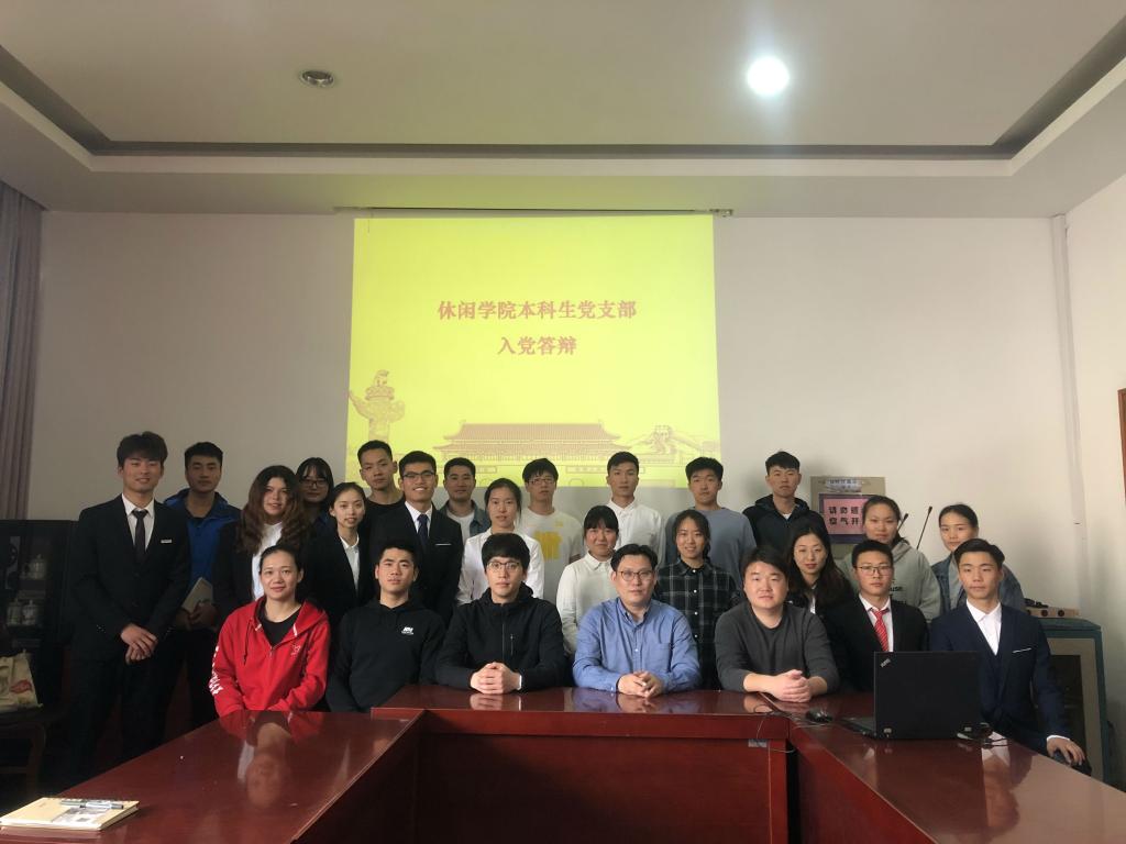 英国上市公司官网365