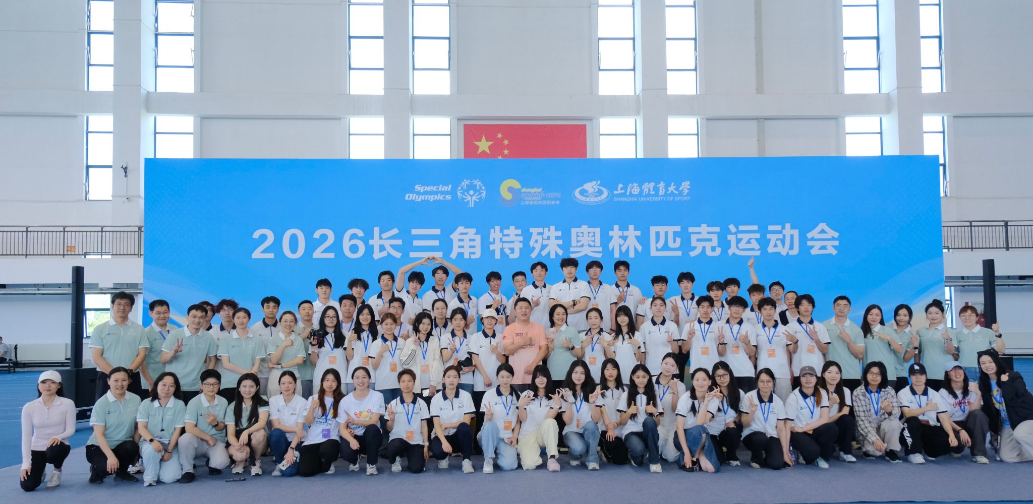 英国上市公司官网365