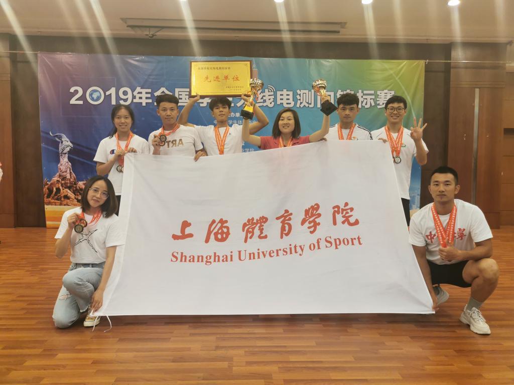 英国上市公司官网365