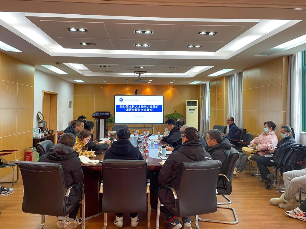 英国上市公司官网365