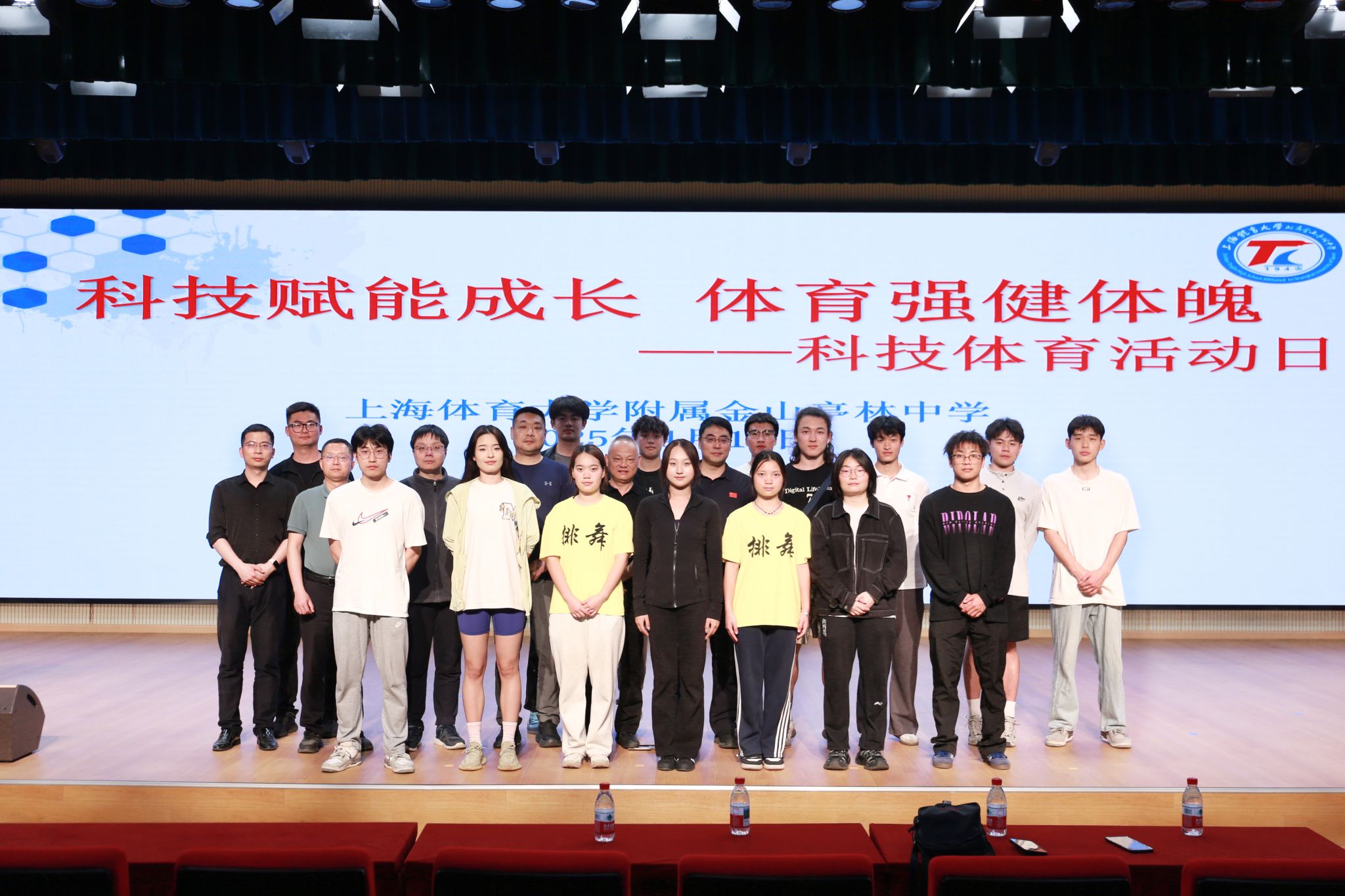英国上市公司官网365
