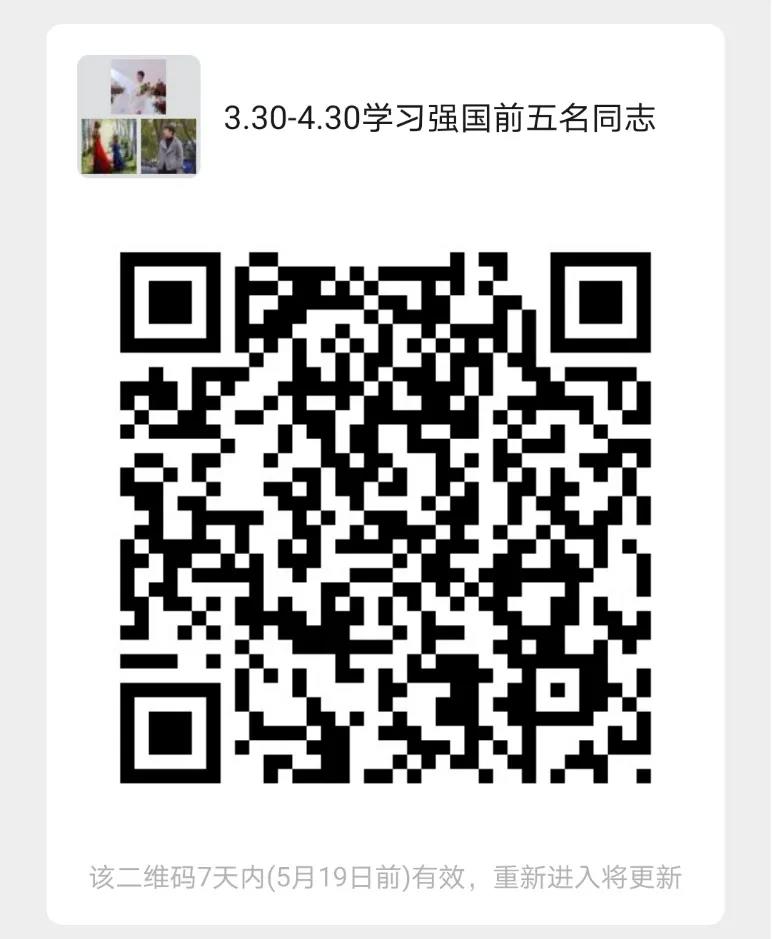 英国上市公司官网365