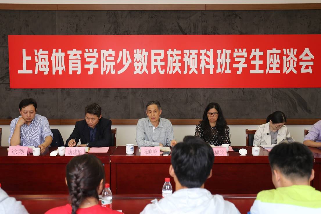 英国上市公司官网365