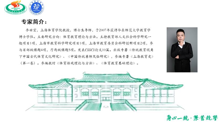英国上市公司官网365