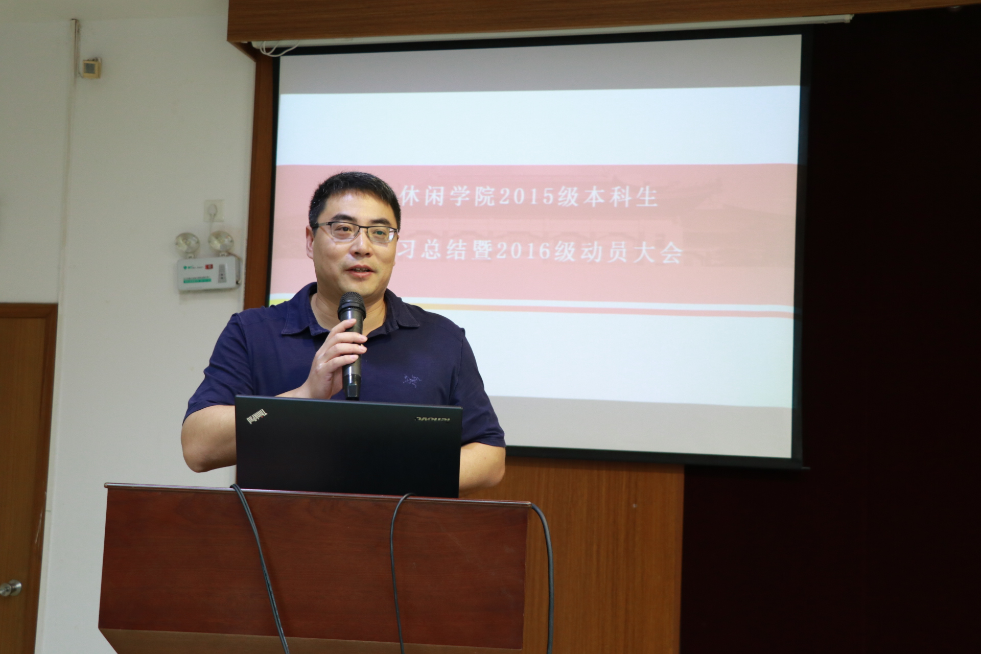 英国上市公司官网365