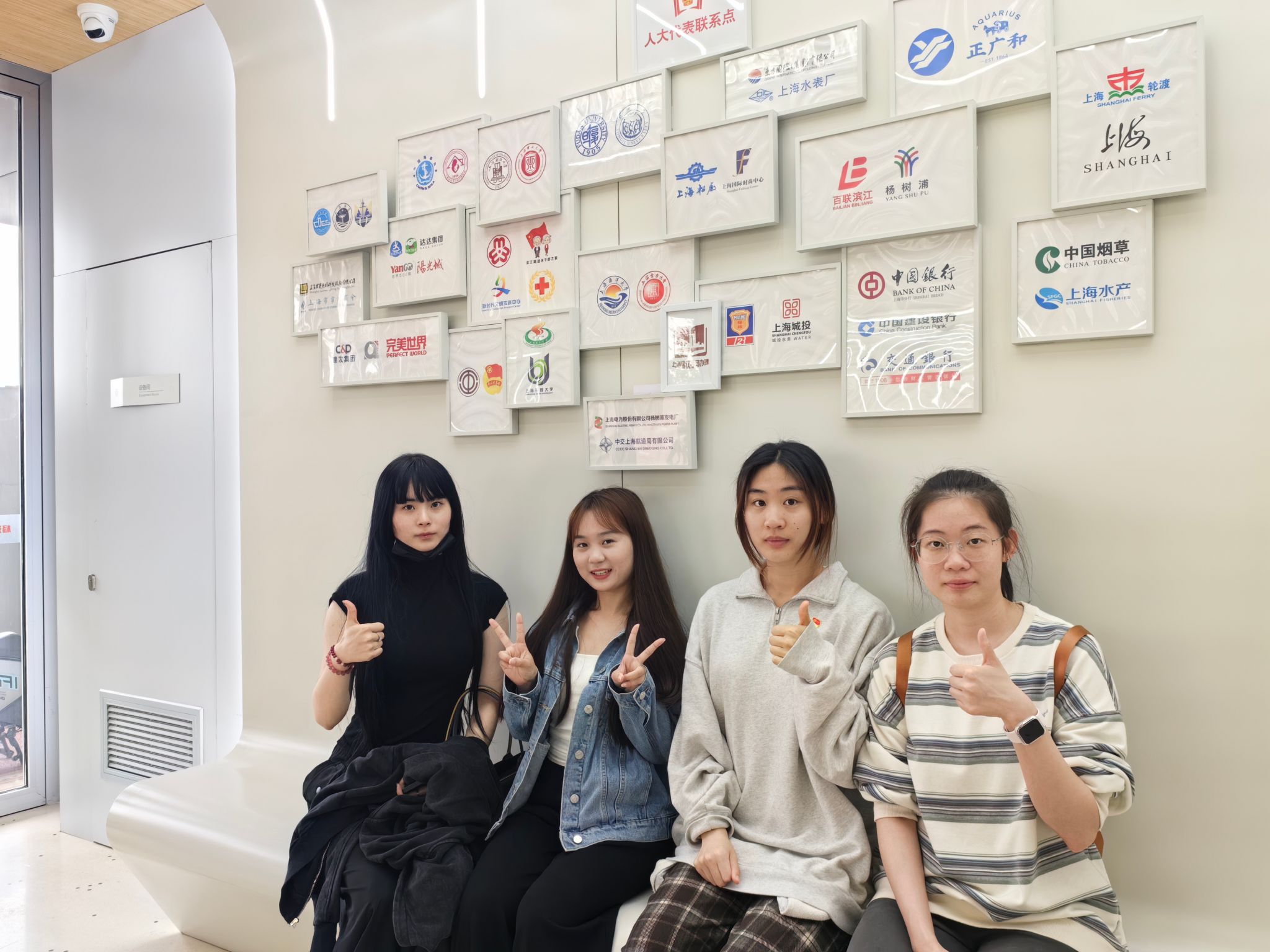 英国上市公司官网365