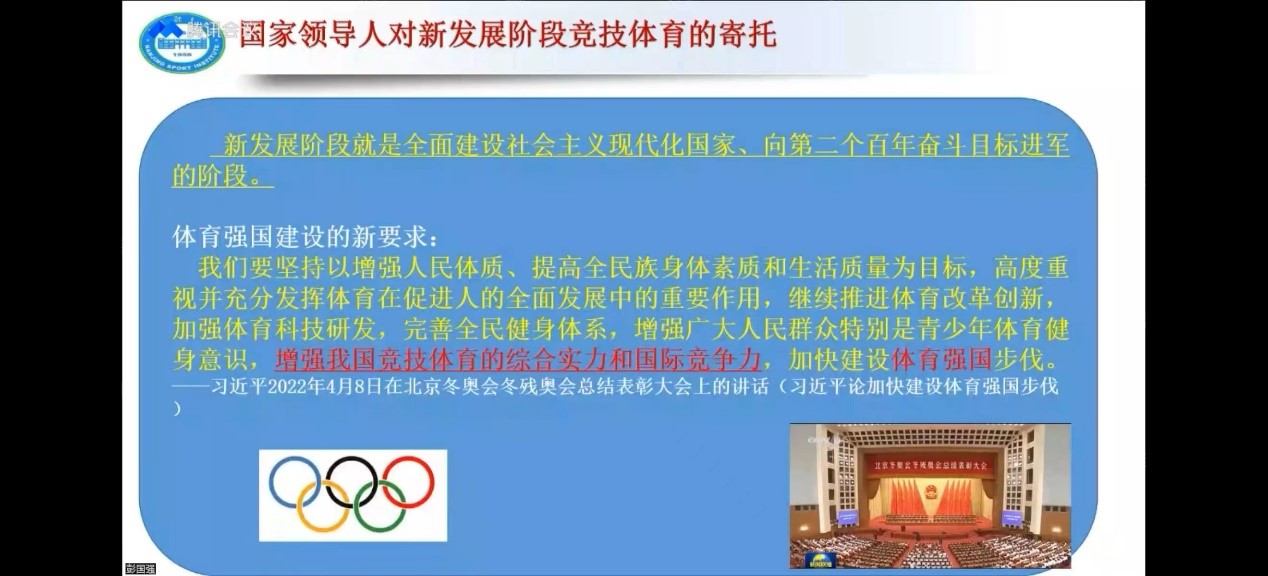 英国上市公司官网365