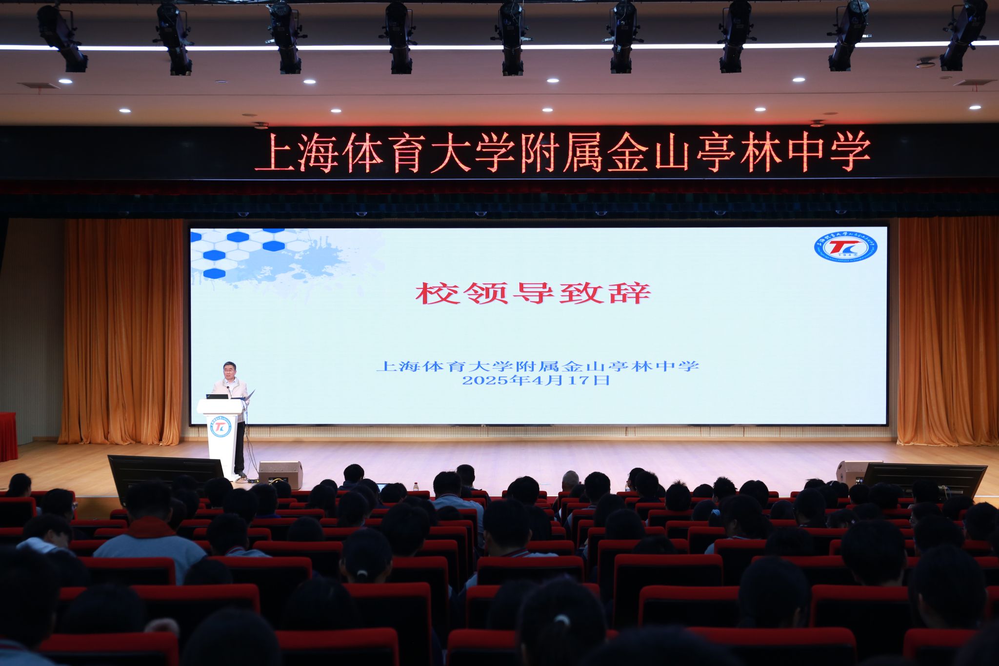 英国上市公司官网365