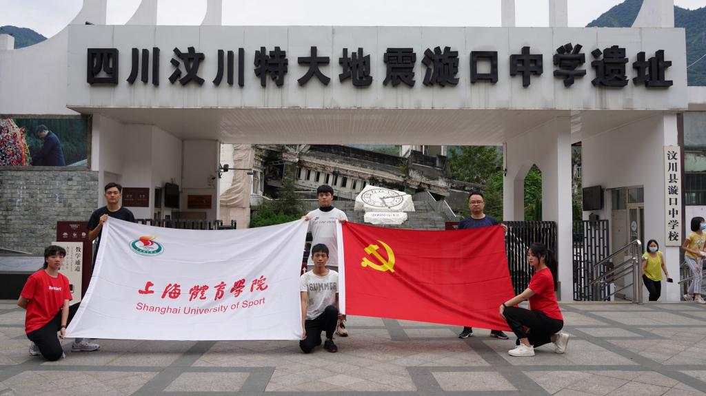 英国上市公司官网365