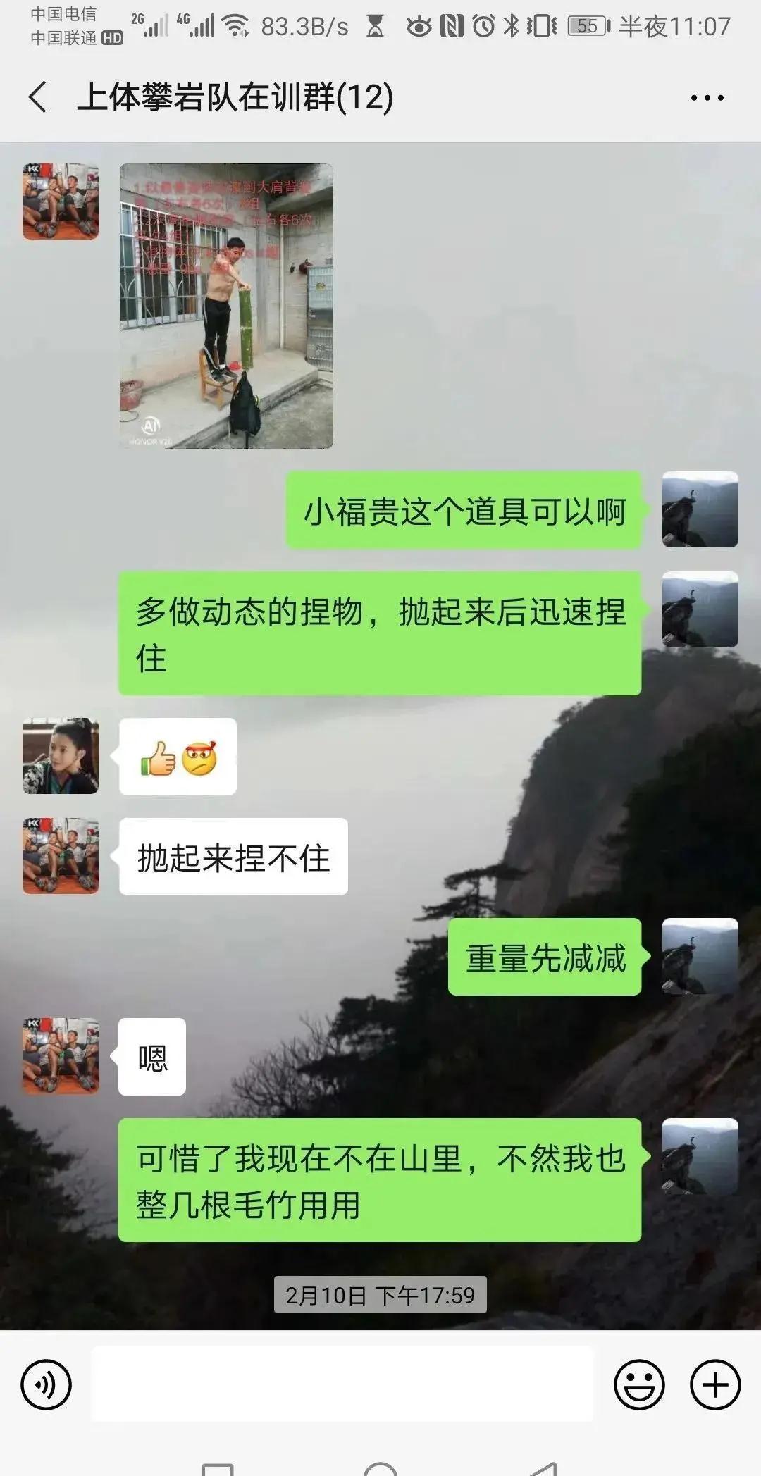 英国上市公司官网365