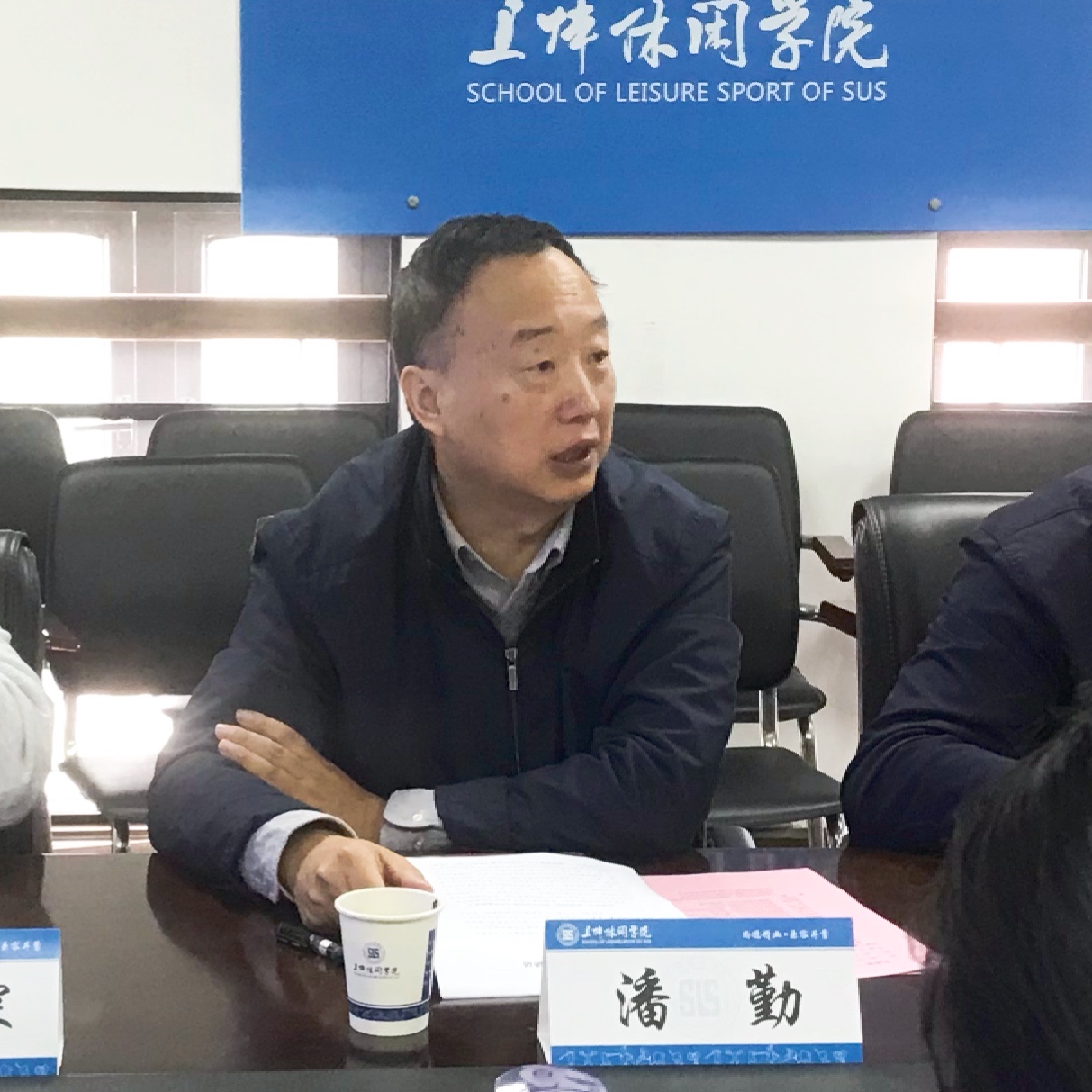 英国上市公司官网365