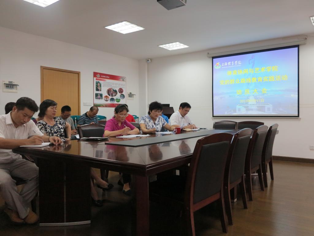 英国上市公司官网365